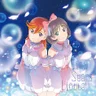 Tiny Stars