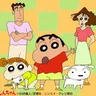 クレヨンしんちゃん