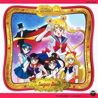 ムーンライト伝説