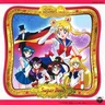 Moonlight Densetsu