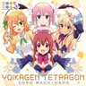 TOKIMEKI RANDEBUU
