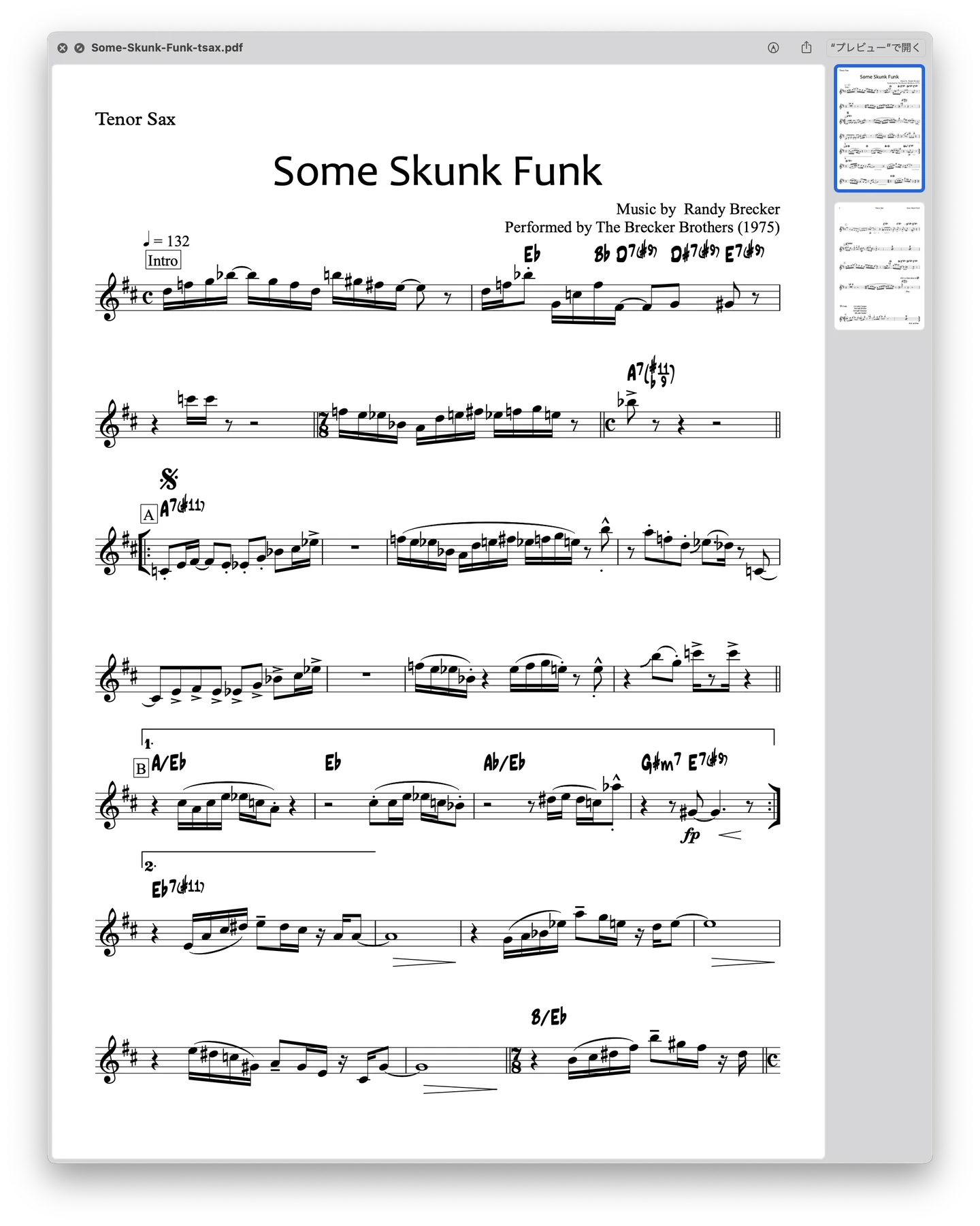 Some Skunk Funk - The Breaker Brothers アルトサックス楽譜 コード付き