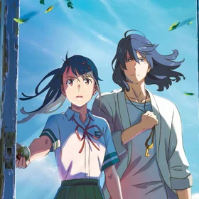 新海誠OST - By "RADWIMPS"