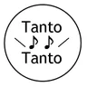 Tanto Tanto