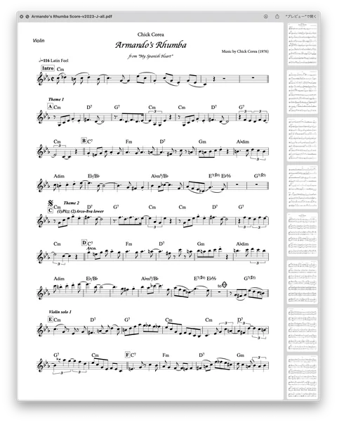 Armando's Rumba - Chick Corea (for Piano) ピアノ完全コピー譜