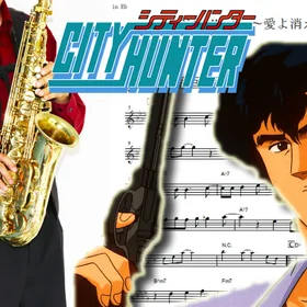【アルトサックス用】シティポップ風アニメソング集
