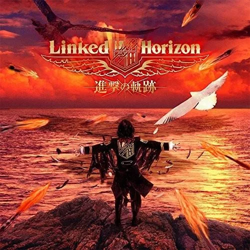 Shinzou wo Sasageyo! - Revo (Shinzou wo Sasageyo!,Attack on Titan OP,（进击的巨人）心臓を捧げよ!,Piano Solo Sheet) by poon