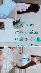 I left you last - REMEDIOS (あの日見た花の名前を僕達はまだ知らない/OST/アニメ挿入歌/ピアノ/中級) by utamenma