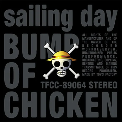 Sailing Day