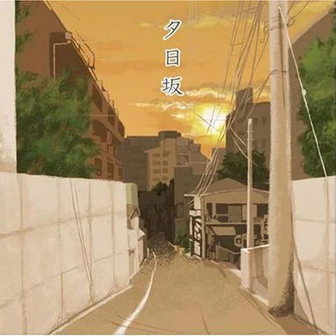 Yuuhizakal