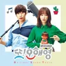 Another Miss Oh