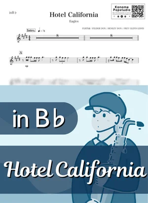 Hotel California ( inB♭/ ホテル・カリフォルニア / イーグルス ) - Eagles by Kaname@Popstudio