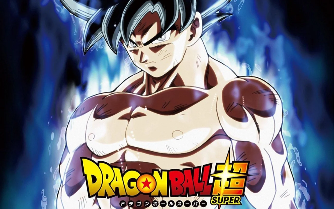 Ultimate Battle - Akira Kushida (Dragon Ball Super - For Piano Solo) by poon