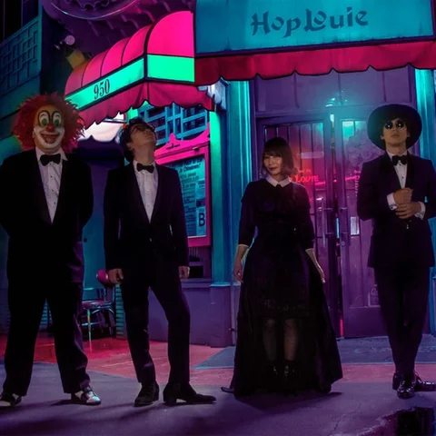 SEKAI NO OWARI