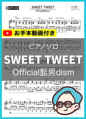 sheet_cover1440.webp