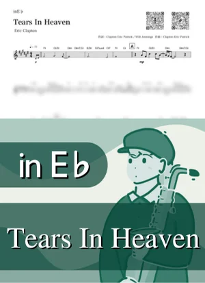 Tears in Heaven ( inE♭/ Rush ) - エリック・クラプトン by Kaname@Popstudio