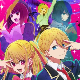 「【推しの子】」 | 楽譜集