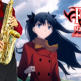 【アルトサックス用】Fate/stay night 主題歌集